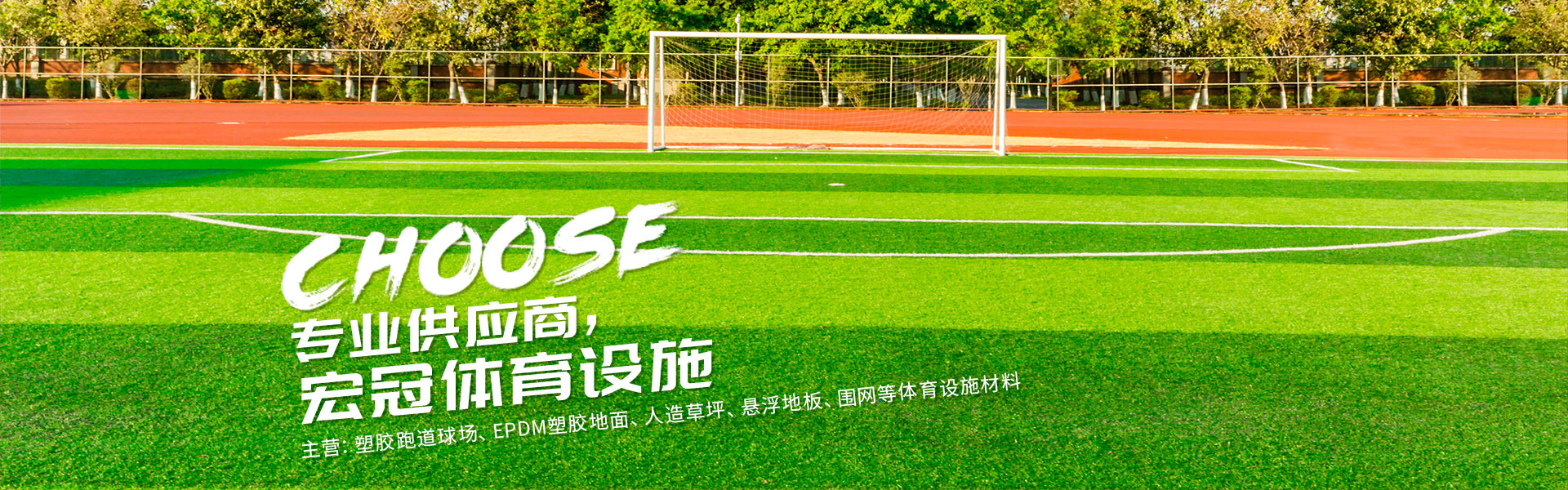 天博tb·体育综合(中国)官方网站-登录入口