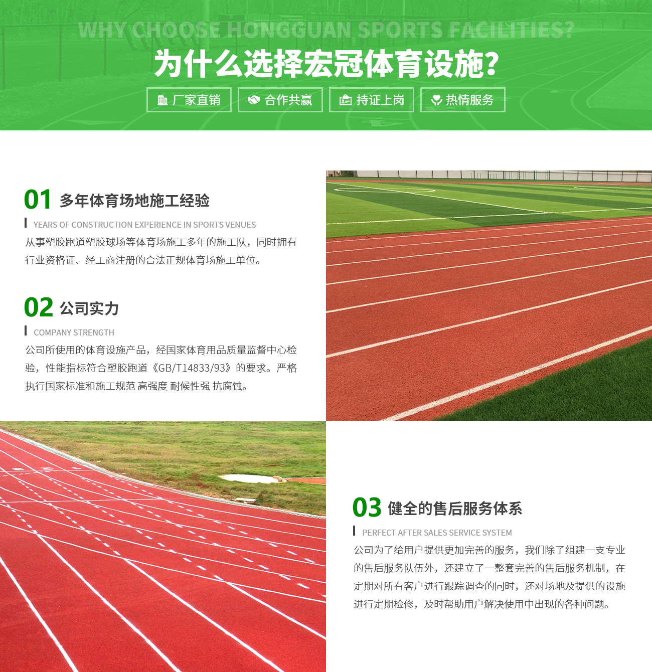 天博tb·体育综合(中国)官方网站-登录入口