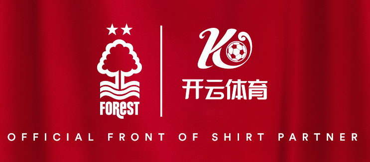 渝开发.格莱美城塑胶